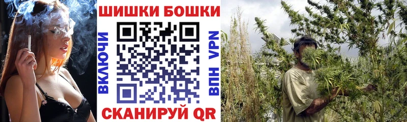 Купить наркоту Бокситогорск А ПВП Бошки Шишки АМФЕТАМИН ГАШ Меф мяу мяу