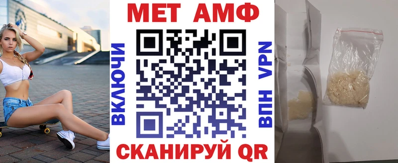 сколько стоит  Бокситогорск  kraken ССЫЛКА  Amphetamine Premium 