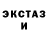 Amphetamine VHQ Gufic