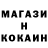 Амфетамин Premium DOBRYAKK