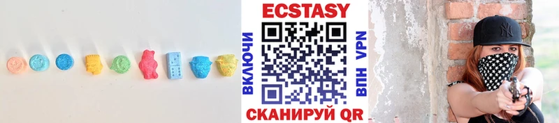 omg ССЫЛКА  Бокситогорск  ЭКСТАЗИ VHQ  наркота 