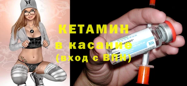 амф Алексин