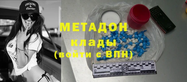 бошки Алексеевка