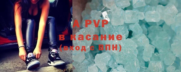 бошки Алексеевка