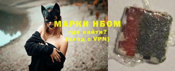 метадон Абдулино