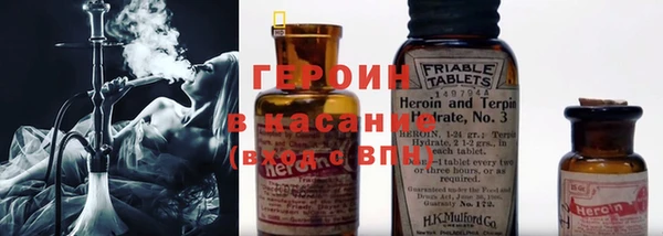 spice Абинск