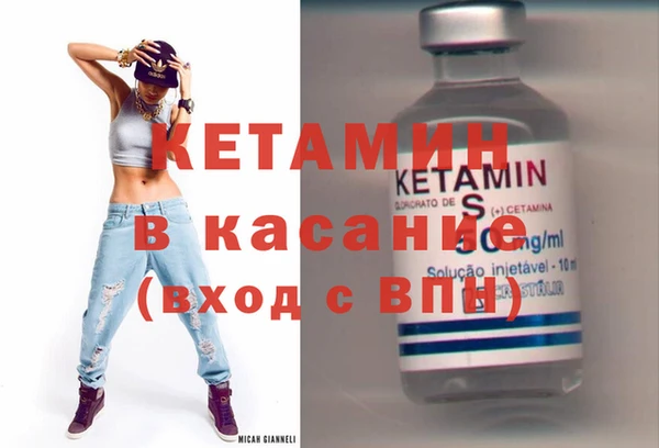 спайс Переславль-Залесский