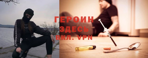 амф Алексин