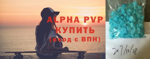 амф Алексин