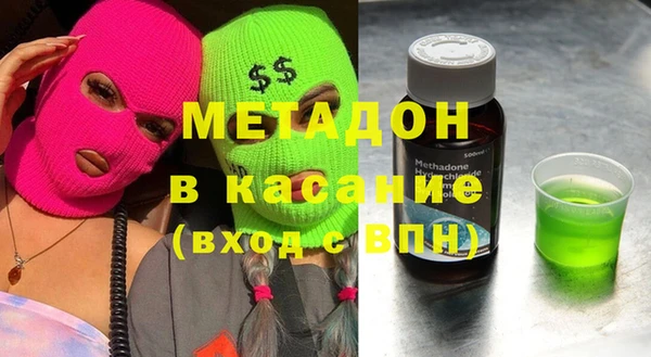 бошки Алексеевка