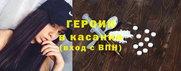 индика Алзамай
