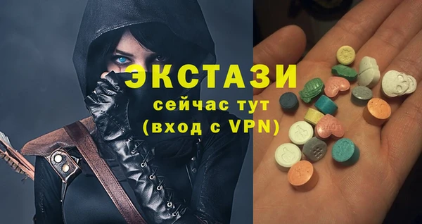 бошки Алексеевка
