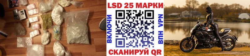 Лсд 25 экстази ecstasy  сколько стоит  Бокситогорск 