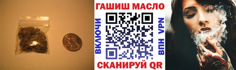 Дистиллят ТГК вейп  Бокситогорск 