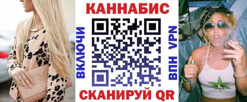 Бошки марихуана OG Kush  цена   Бокситогорск 